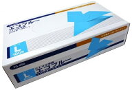 【食品衛生法適合】ニトリル手袋 エコブルー パウダーフリー （粉なし） YG-400-3 Lサイズ 100枚/箱 ニト…
