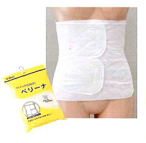 �x���[�i �t���[ ���сi����55cm�`105cm�j 1�� 00046 �I�I�T�L���f�B�J���y�ԕi�s�z