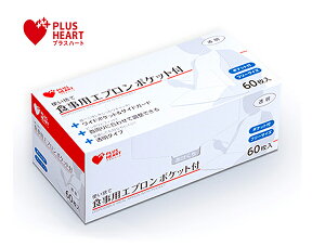 ĝ HpGv |Pbgt  60i55cmx100cmj 73740 PLUSHEARTivXn[gj IITLfBJytԕiz