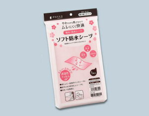 daccoi_bRj \tghV[c 98306 100cmx150cm sN 10 IITLfBJyԕisz