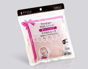 daccoi_bRj }}̃V[c L-LL qbv92cm`105cm s[`sN 1 84925 IITLfBJyԕisz