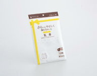 dacco（ダッコ） 乳帯 フリーホワイト バスト79cm〜108cm 1枚入 85100 オオサキメディカル【返品不可】
