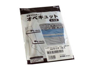 IyLbgieXgbLOj 98400 SSTCY O[ 1 IITLfBJyԕisz