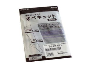 IyLbgieXgbLOj 98401 STCY O[ 1 IITLfBJyԕisz