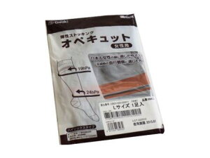 IyLbgieXgbLOj 98403 LTCY O[ 1 IITLfBJyԕisz