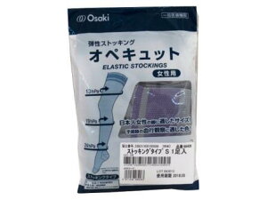 IyLbg XgbLO^Cv p 98406 STCY p[v 1 IITLfBJ yeXgbLOzyXgbLOzyԕisz