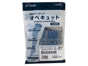 IyLbg XgbLO^Cv p 98405 SSTCY u[ 1 IITLfBJ yeXgbLOzyXgbLOzyԕisz