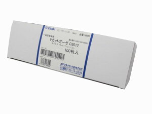 YJbgK[[iK[[^Cvj 7.5cmx7.5cm 12ply 100/ D3012 18605 IITLfBJ y×pzyYK[[zyԕisz