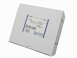 YJbgK[[iK[[^Cvj 7.5cmx7.5cm 16ply 100/ O3016 18606 IITLfBJ y×pzyYK[[zyԕisz