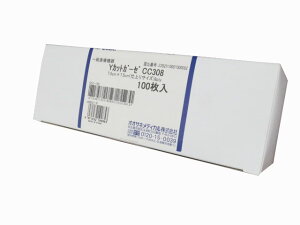 YJbgK[[isDz^Cvj 7.5cmx7.5cm 8ply 100/ CC308 19085 IITLfBJ y×pzyYK[[zyԕisz