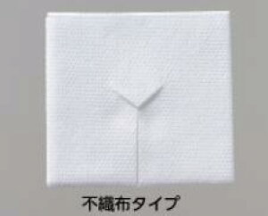 YJbgK[[isDz^Cvj 7.5cmx10cm 8ply 100/ CC408 19123 IITLfBJ y×pzyYK[[zyԕisz