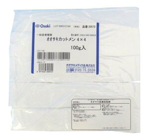 Jbg 4x4cm 100g 30572 IITLfBJyԕisz