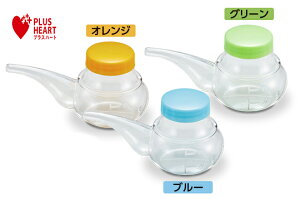 PĤ IW 1iS13cmx6.5cmx6.5cmj 74730 PLUSHEARTivXn[gj IITLfBJyԕisz