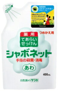 V{lbgP-5 400ml lߑւp