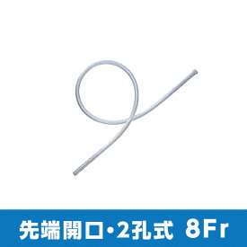 楽天市場 ネラトンカテーテル 8frの通販