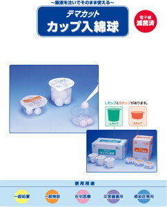 TMJbvȋiŋۍρj 17500 S10 3 20EB Ӗ10mm \yԕisz