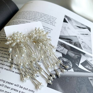 p[V[sAX01 p[ V[sAX i sAX Ԃ ؂₩ h Zj[  EGfBO 񎟉 Ă΂ v fC[ JWA lC ANZ IV 