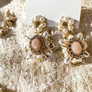 Royal ME16 p[ NX^ [X i sAX Ԃ ؂₩ h Zj[  EGfBO 񎟉 Ă΂ v fC[ IP[Wi lC  l ANZ IV 