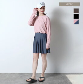 セットアップラッシュガード