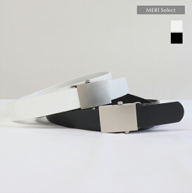[ MERI Select ] フェイクレザーガチャベルト