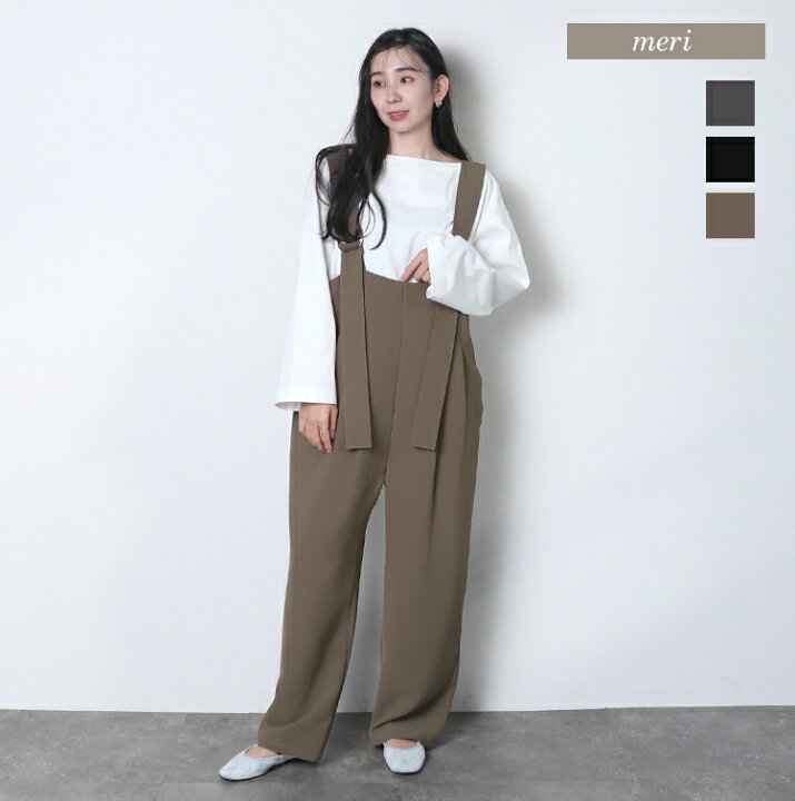 楽天市場】サロペット : MERI