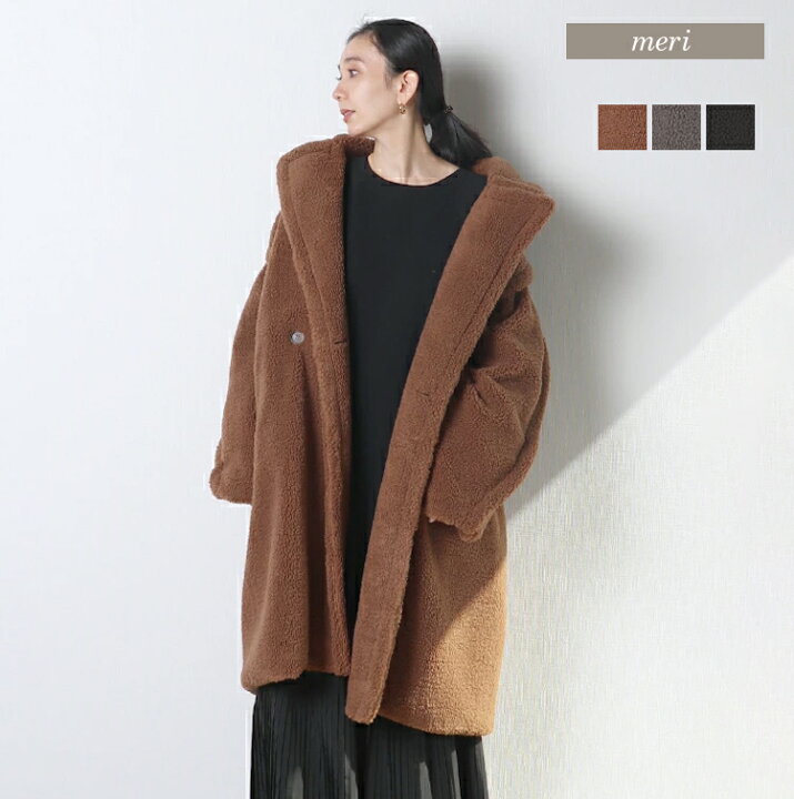 楽天市場】ボアロングコート【倉庫移転セール】 : meri 