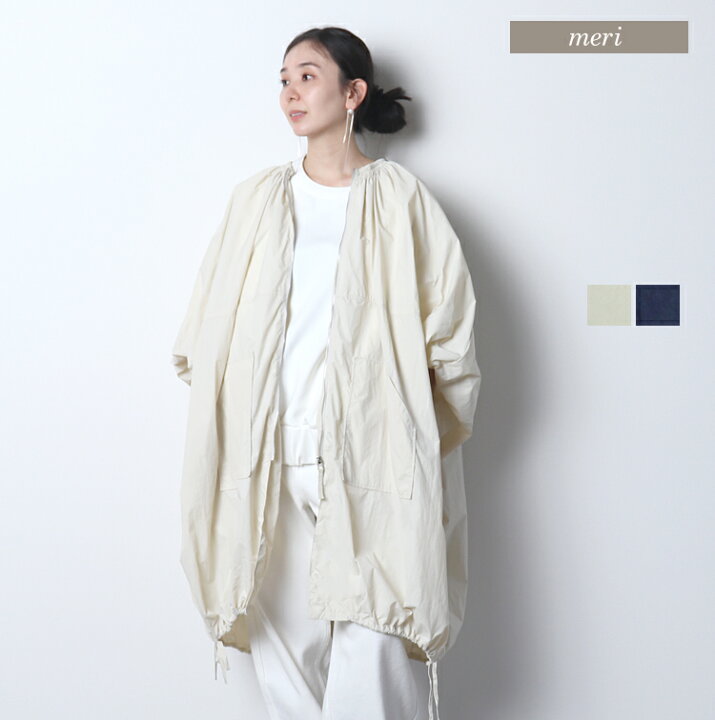 楽天市場】タフタモモンガジャケット : meri