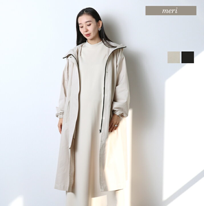 楽天市場】2wayフードロングアウター : meri 
