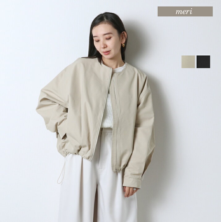 楽天市場】コットンツイルブルゾン : meri