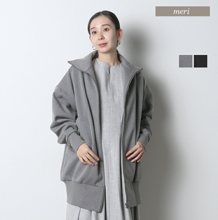 楽天市場】裏起毛ブルゾン : MERI