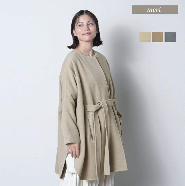 楽天市場】モモンガベルト付きコート : meri 