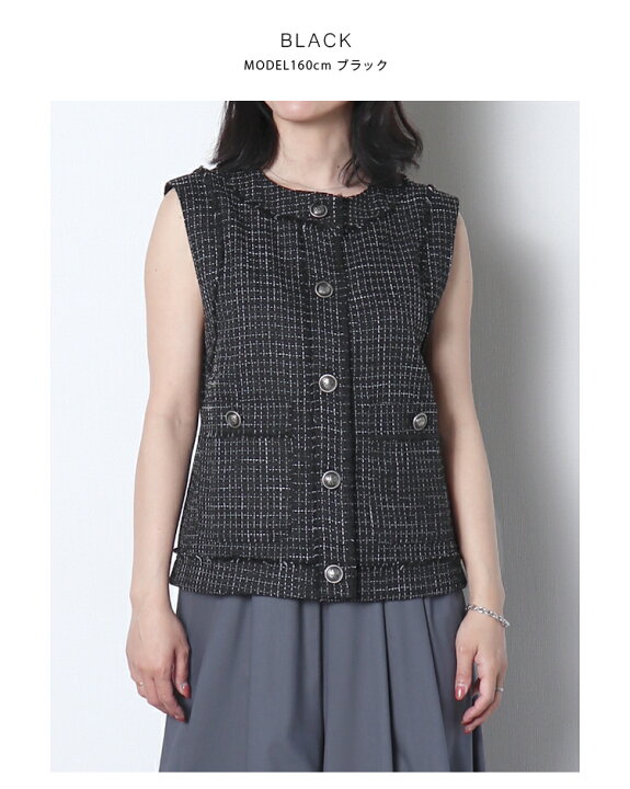 楽天市場】サマーツイード ジレ : meri 