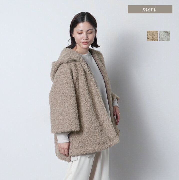 楽天市場】プードルボア ポンチョファーコート【楽天スーパーセール 