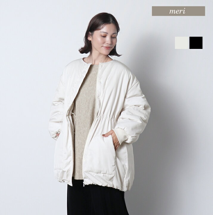 楽天市場】SORONA中綿 ウエストドロストノーカラーコート : MERI