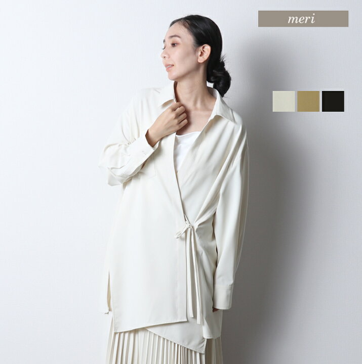 楽天市場】カシュクールシャツ【楽天スーパーセール】 : meri