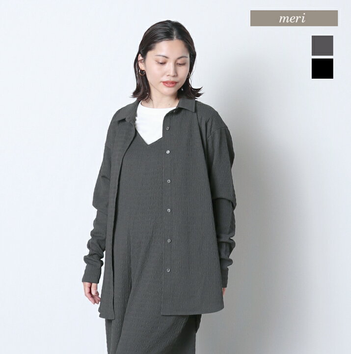 楽天市場】楊柳カットソーシャツ : MERI