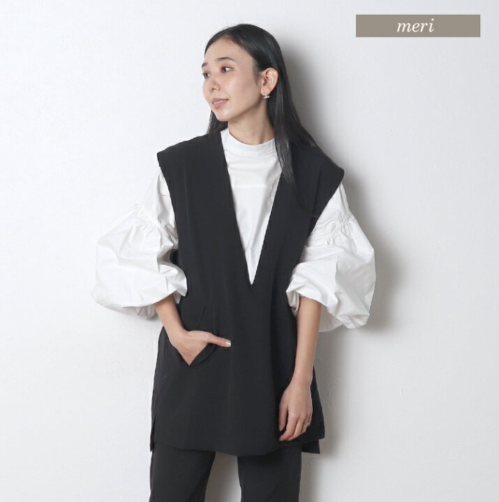 楽天市場】Vネック ベスト : MERI