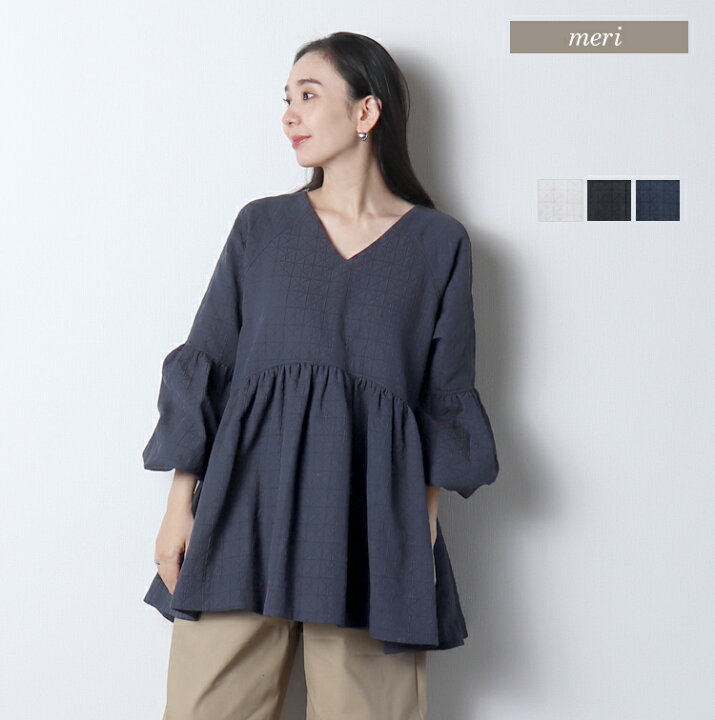 楽天市場】SHIORI×MERI チュニック※9月25日20時新色ネイビー発売 