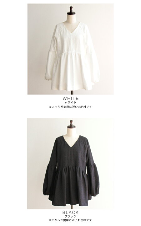 楽天市場】SHIORI×MERI チュニック※9月25日20時新色ネイビー発売 