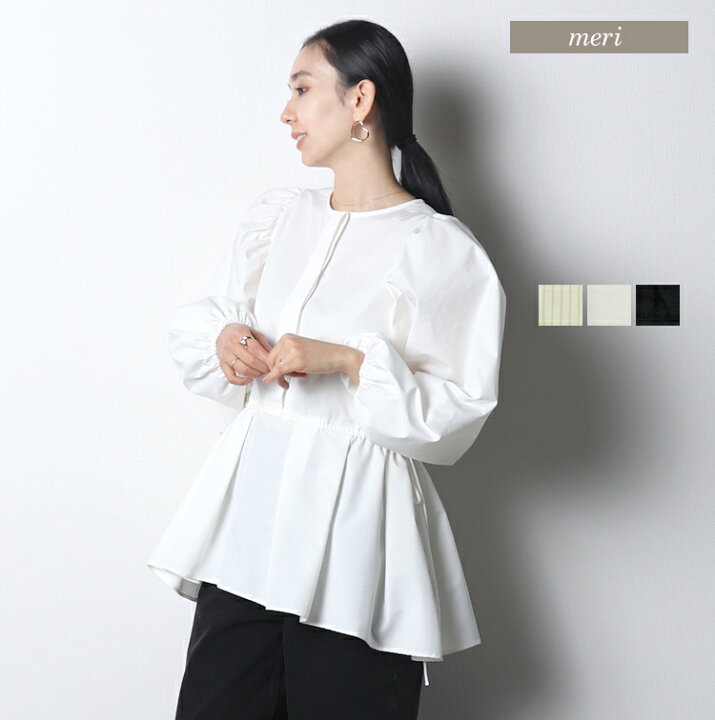 楽天市場】パフスリーブペプラムブラウス : meri 