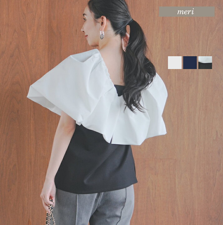 楽天市場】SHIORI×MERI 天使の羽カットコンビトップス : meri