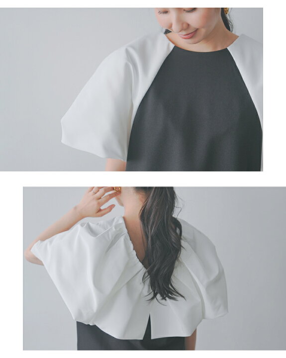 楽天市場】SHIORI×MERI 天使の羽カットコンビトップス : meri