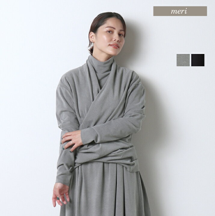 楽天市場】ライトフリースカシュクールアレンジトップス : meri 