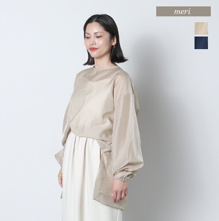 楽天市場】シアーオーガンジーブラウス : MERI