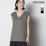 【8月11日～8月16日特別価格3,990円】Vネックカットソー