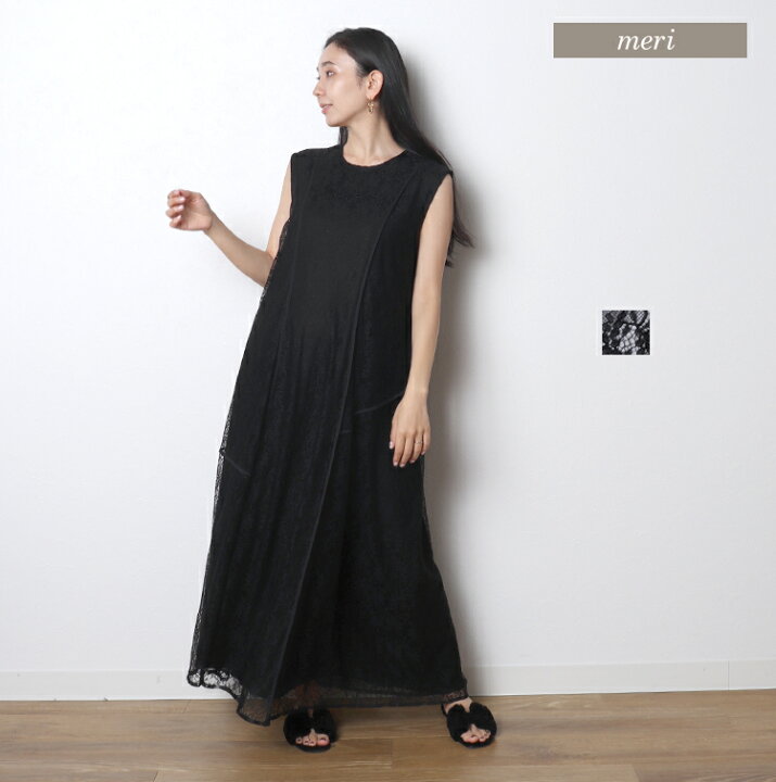 楽天市場】レースワンピース※サマーセール限定価格※ : meri 