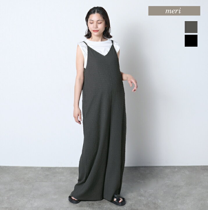 楽天市場】楊柳カットソーサロペット : MERI