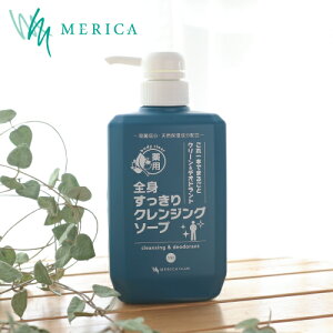 L ̏L LK {fB[\[v fIhg 򕔊Oi q ̏L\h R  e 킫΍ ̏L \h J p SgNWO\[v 500ml e e L } 