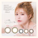 カラコン 1day エンジェルカラー バンビシリーズ ナチュラルワンデー【1箱10枚入り】AngelColor Bambi Natural 益若つばさ エンジェルカラー 度あり 度なし 1日 送料無料