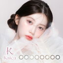 [3箱セット] カラコン 1day カイカ【1箱10枚入3箱】 度あり 度なし ±0.00～-10.00 Kaica 裸眼風 水光 中野恵那 ちゃんえな 着色13.0 13.2 13.4 高含水58% 2+1 30枚 学校 オフィス 透花ヴェール 淡花ヌード 咲初ショコラ 月絃ベージュ 優花ブラウン